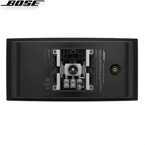 Loa Bose FreeSpace DS 40SE 7